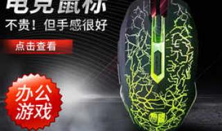 深圳电脑配件批发 深圳电脑配件批发