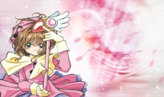 百变小樱魔术卡漫画 百变小樱魔术卡漫画