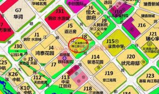 文清路小学 文清路小学