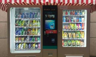 自动售货机价格