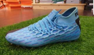 pumafuture pumafuture