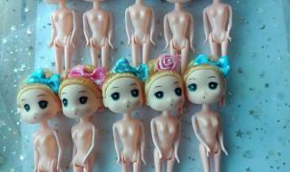 芭比娃娃美人鱼图片