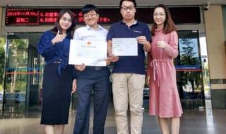 网约车经营许可证 网约车经营许可证