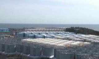 日本核废水会开战吗