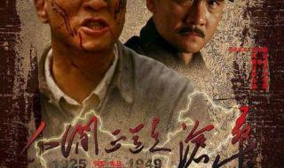 经典国产电视剧推荐