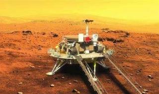 中国火星探测计划