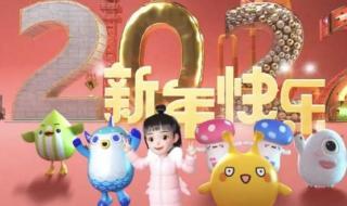 EMO空间是什么意思