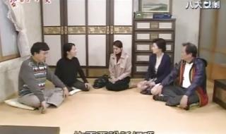 韩剧完整的爱国语版