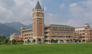 师范大学网络教育 师范大学网络教育