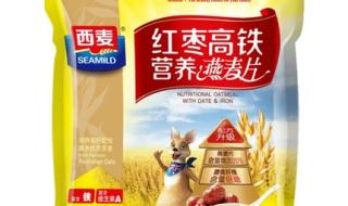 西麦燕麦片怎么吃