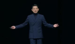 9月25日华为发布会