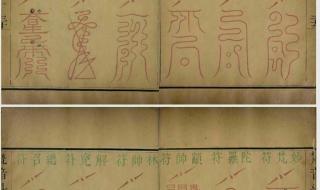 dnf分解师有什么用