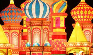 届奥运会在哪里举行