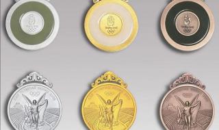 里约奥运会乒乓球奖牌